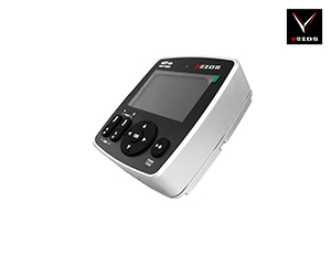 SKIPLINE uST-20 Line Striping Controller (Compact Design)